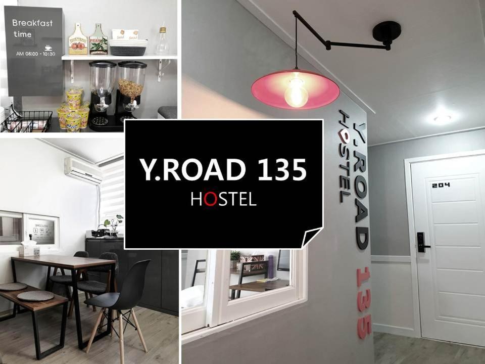 Guest house Y.road 135 Seoul