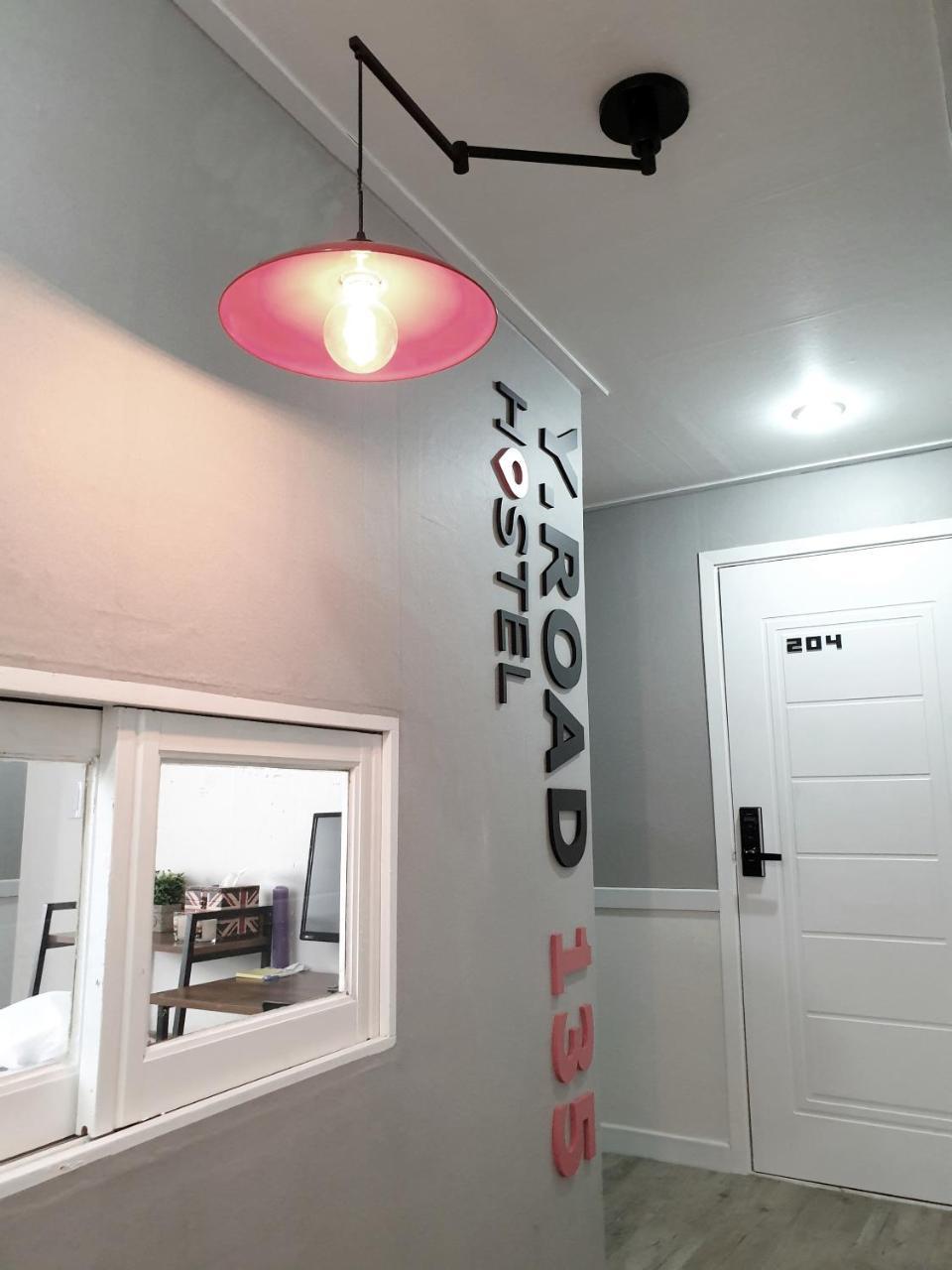 Guest house Y.road 135 2*